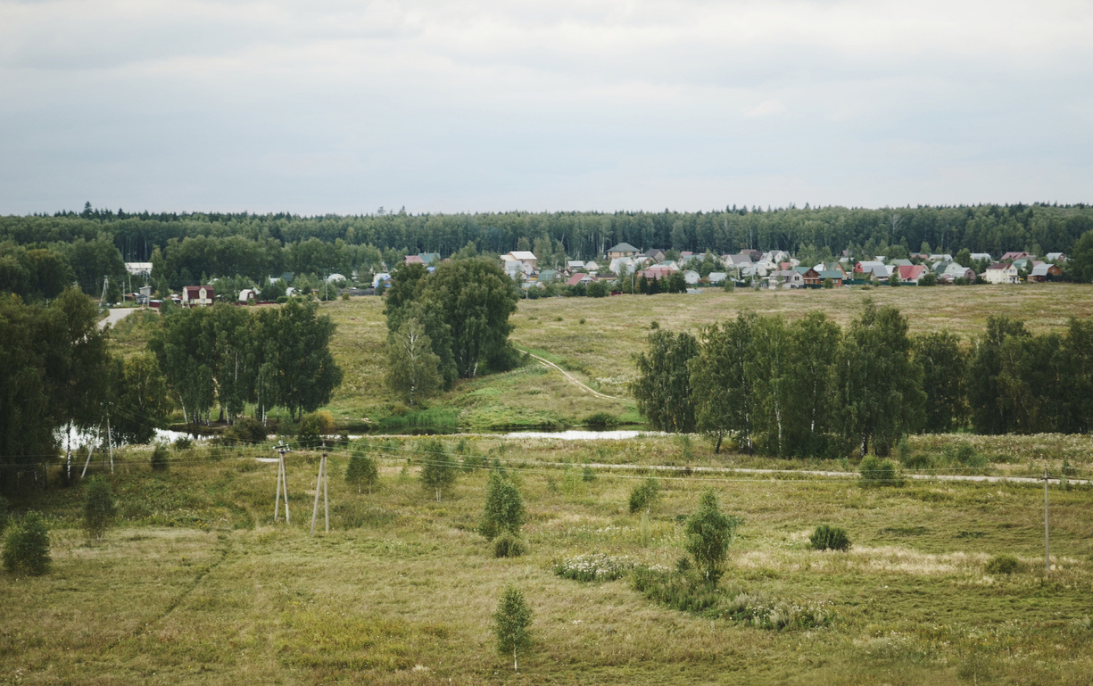 Ананьино