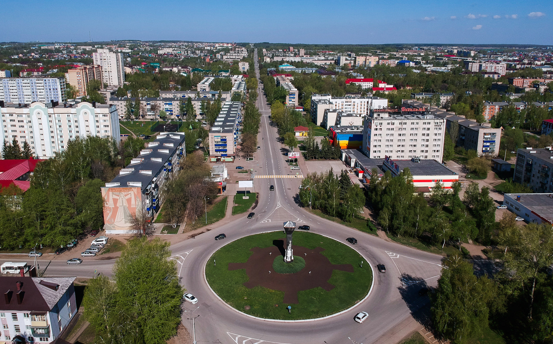 Бугульма