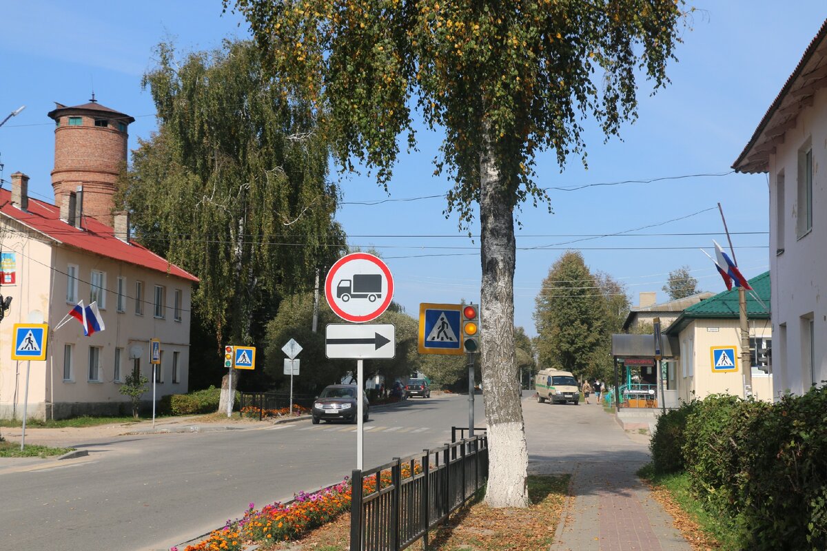 Жиздра