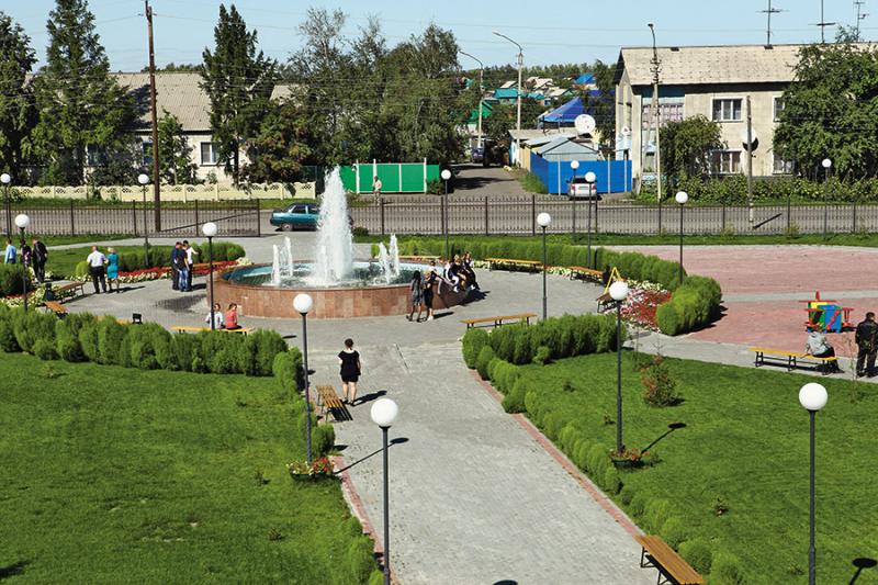 Купино