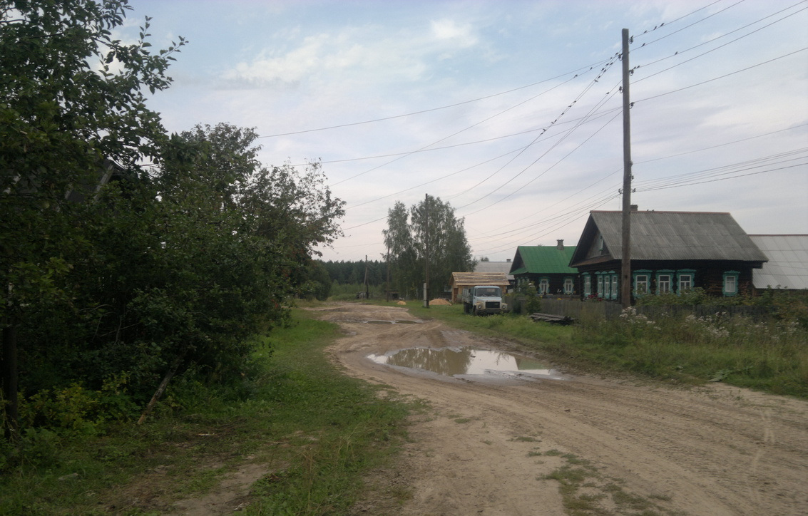 Отары