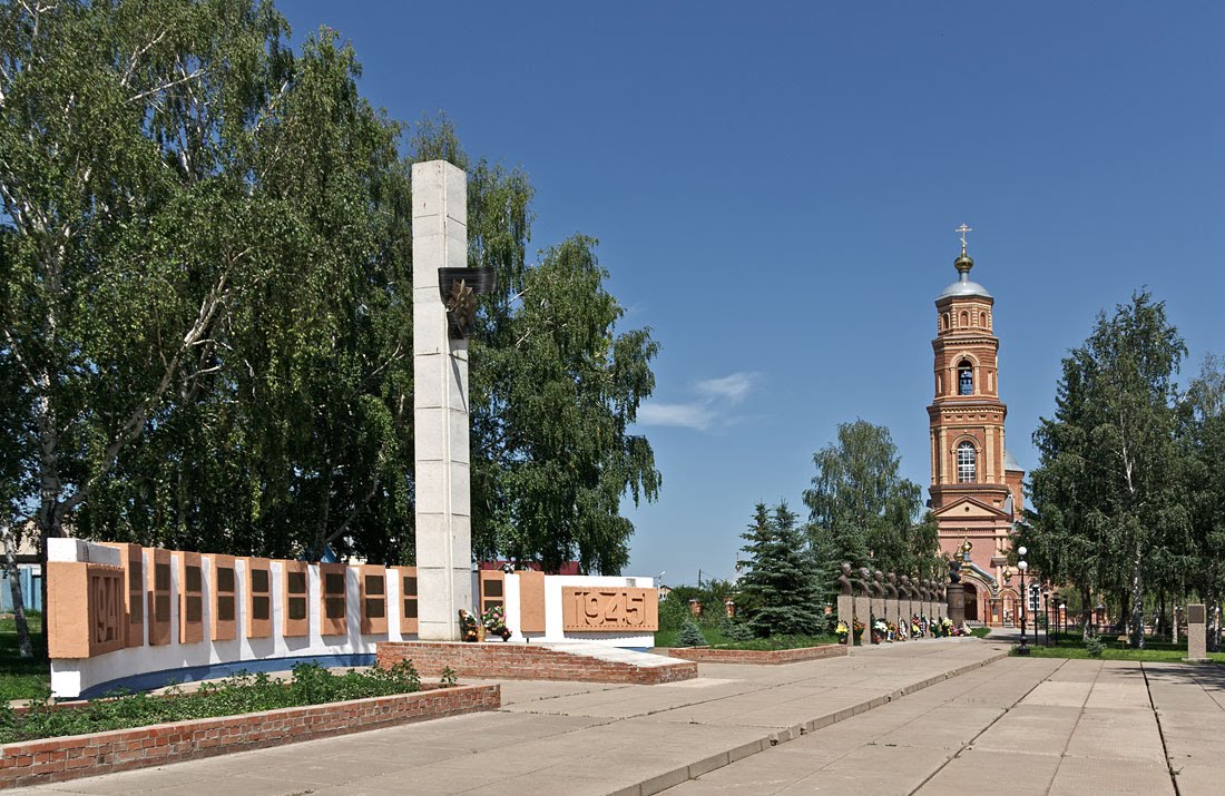 Шарлык