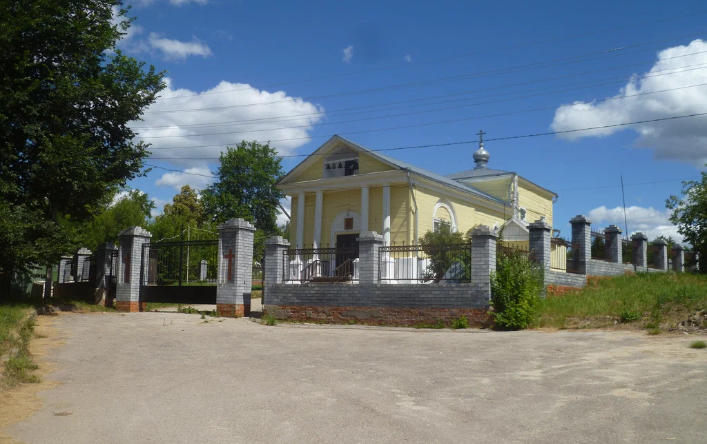 Шава