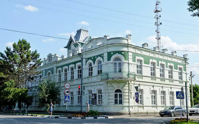 Староминская