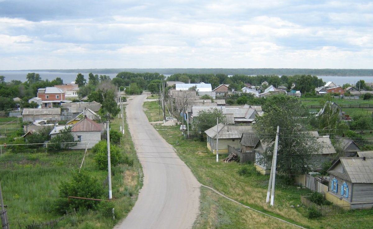 Терса