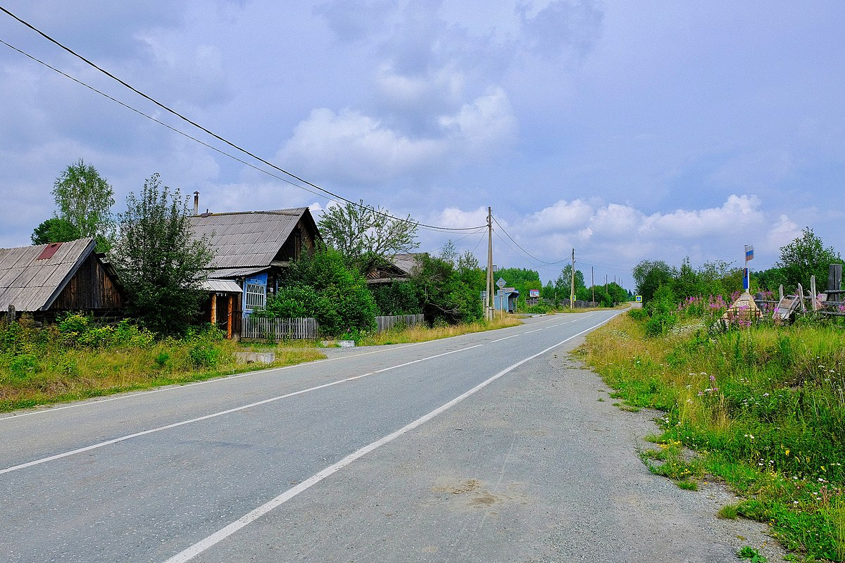 Верх-Ис