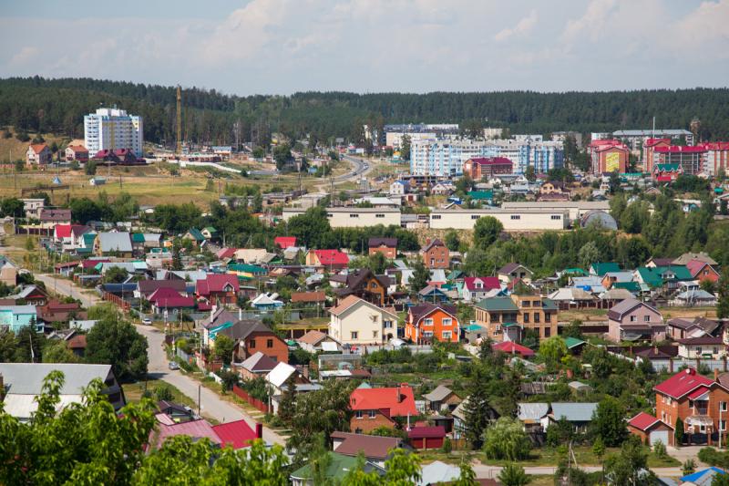 Волжский