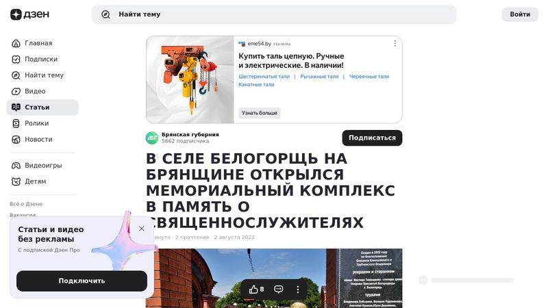 null
